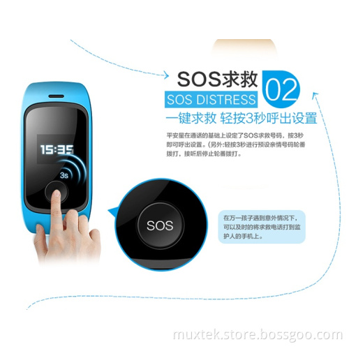 Children's Watch Phone with GPS, Smart Phone (MS014P-C)